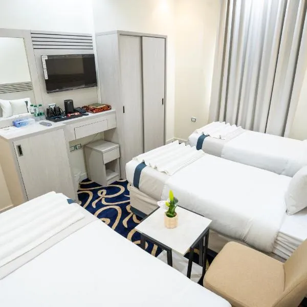 فندق سما ذاخر, hotel v Mecce