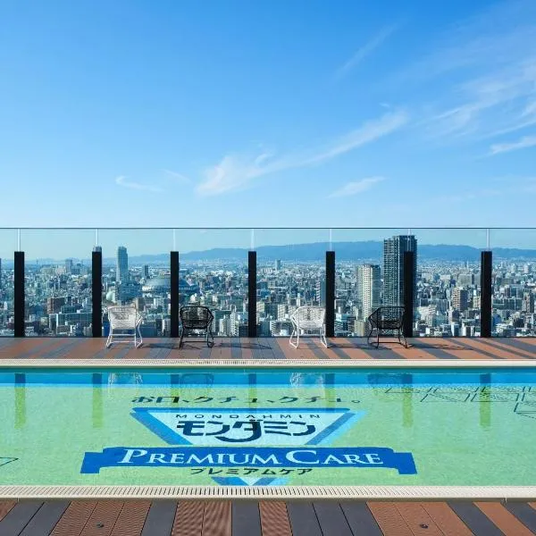 APA Hotel & Resort Osaka Namba Ekimae Tower, hotel v Osace