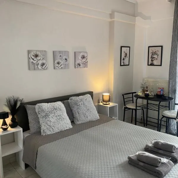 The Cozy Cine-Hub, hotel a Serres