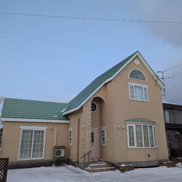 1棟貸し Villa YOU hokkaido date toya、伊達市のホテル