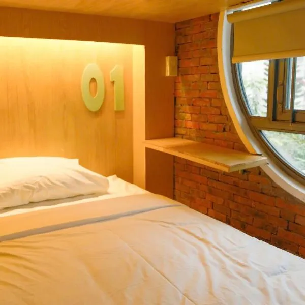 Leaf Sustainable Hostel, khách sạn ở Đà Nẵng