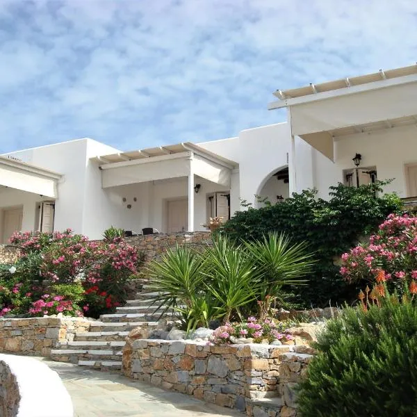 Agnanti studios - sikinos, hotel v mestu Síkinos
