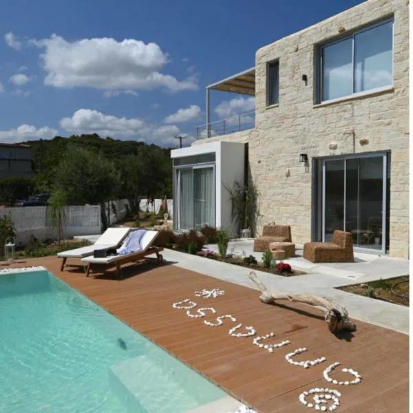 Annassa Suites, hotel in Almirida