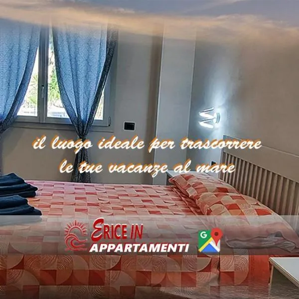 Erice IN Appartamenti 2 "PERGUSA", hotel in Trapani