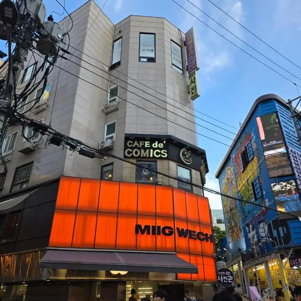 Hongdae T Stay, hotel v Soulu