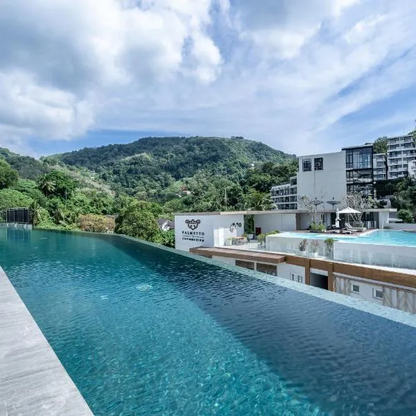 Palmetto Park Residence, ξενοδοχείο στην Παραλία Καρόν