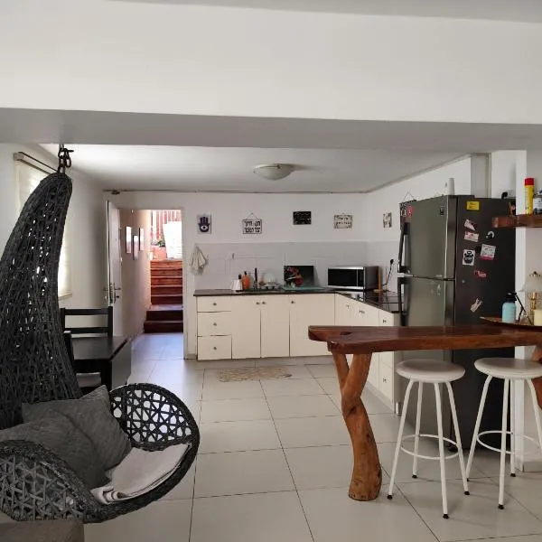 Meya's place, hôtel à Eilat