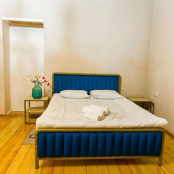 Mestia Rooms, hotel a Mestia