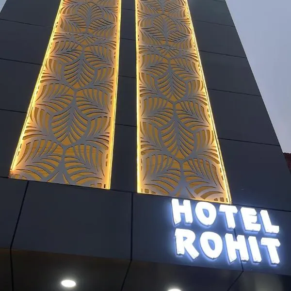 Hotel Rohit ,Agra cantt Railway station, hotel en Agra