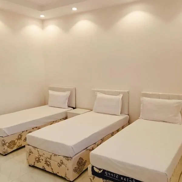 دانة - Dana, hotel in Medina
