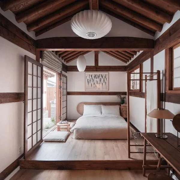 NuileStay Seoul Premium Hanok、ソウルのホテル