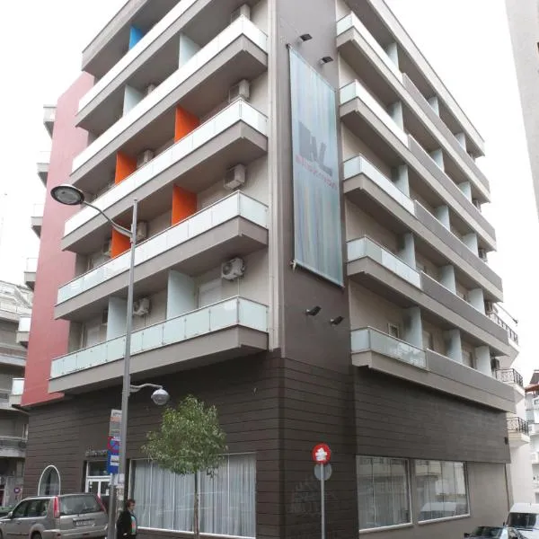 Aliakmon Hotel, hotel v destinaci Kozani