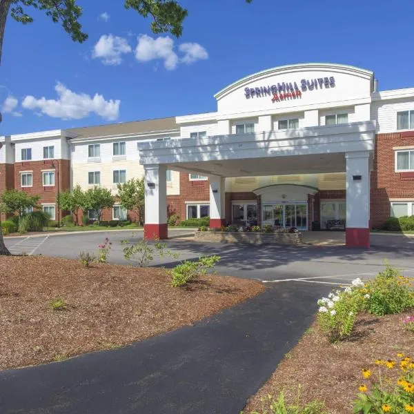 SpringHill Suites Devens Common Center, hotel v destinaci Devens