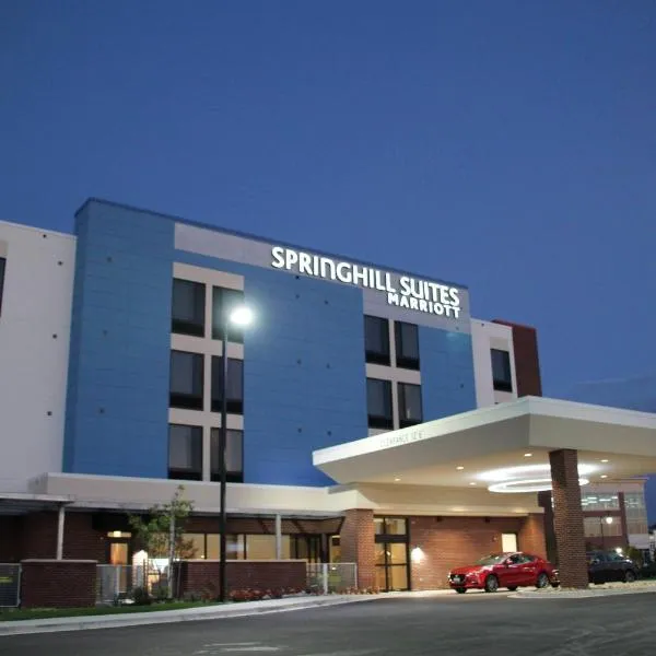 Springhill Suites Baltimore White Marsh/Middle River, hotel v destinaci Middle River