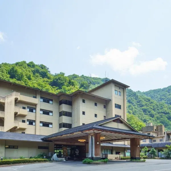 Hotel Ogawa, hotel v destinaci Asahi
