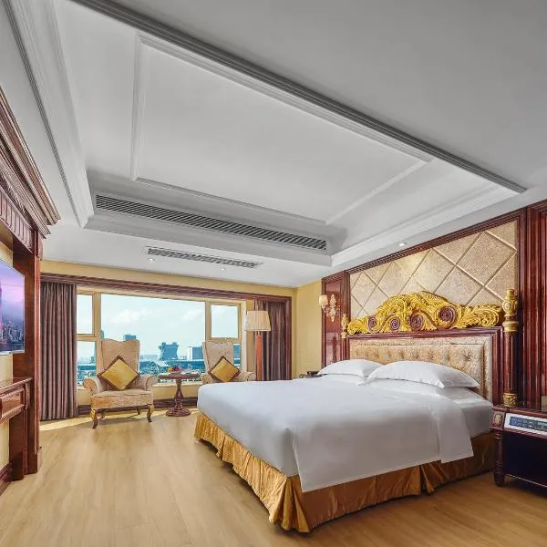Yueda Financial City International Hotel, hotel in Guangzhou