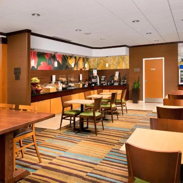 Fairfield Inn & Suites-Washington DC, hotel en Washington