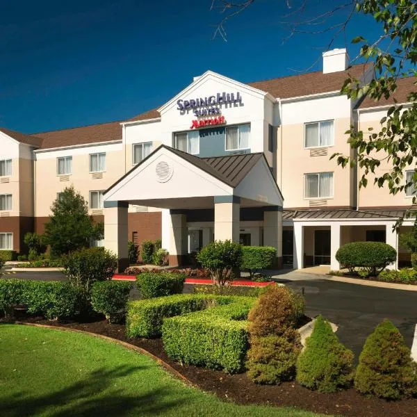 SpringHill Suites by Marriott Bentonville, hotel v destinaci Bentonville