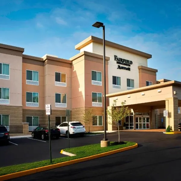 Fairfield Inn & Suites by Marriott Alexandria,Virginia, hotel em Alexandria