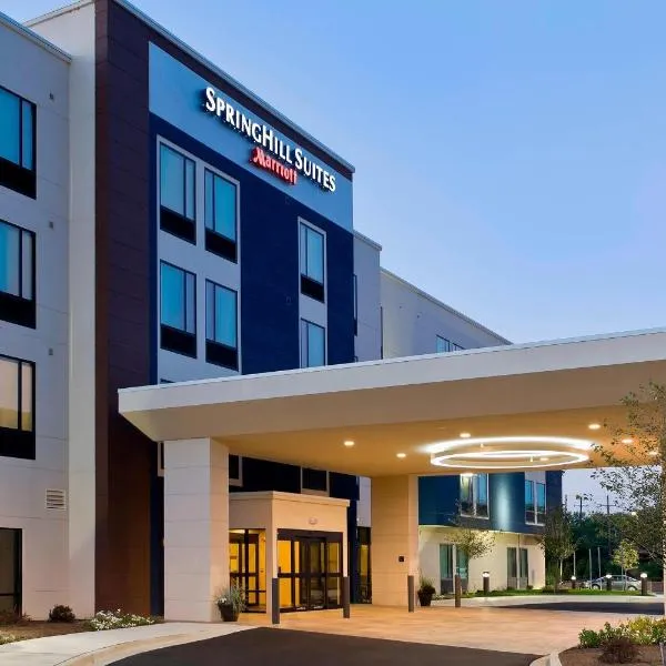 SpringHill Suites by Marriott Philadelphia Langhorne, hotel u gradu Langhorn
