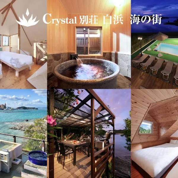 Crystal Besso Uminomachi, hotel in Shirahama