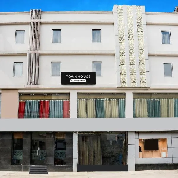Townhouse Talwandi formerly Paras Royale, hotel in Kota