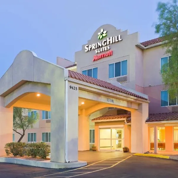SpringHill Suites Phoenix North, hotel v destinaci Phoenix