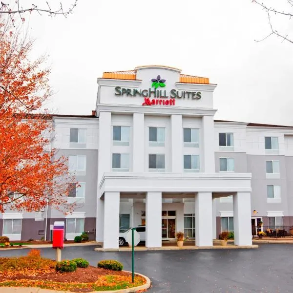SpringHill Suites Pittsburgh Monroeville, hotel v destinaci Monroeville