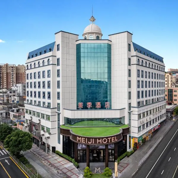 Shenzhen Meiji Hotel, hotel v destinaci Šen-čen