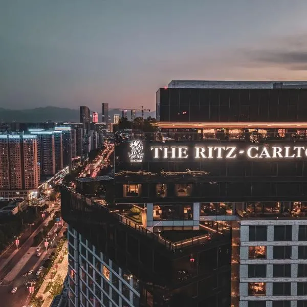 The Ritz-Carlton, Xi'an, ξενοδοχείο στη Σιάν