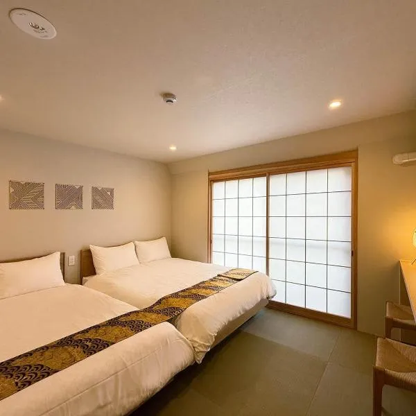 Celine Kanayama by b hotel - Central 2BR 2 Baths Vibrant Area & Shopping 51, hotel v destinaci Hirošima