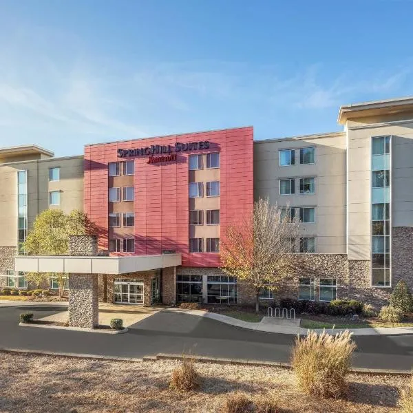 SpringHill Suites by Marriott Downtown Chattanooga/Cameron Harbor, hotel v destinaci Chattanooga