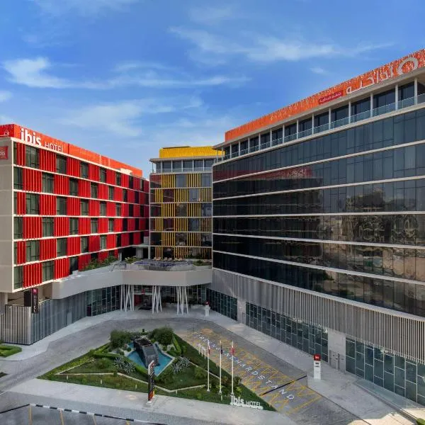 Adagio Doha, hotel v destinaci Doha