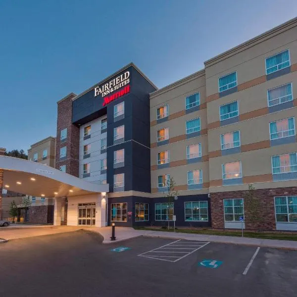 Fairfield Inn & Suites by Marriott Kamloops, hotel en Kamloops