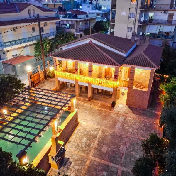 Archontiko Frideriki Luxury Apartments, hotel in Chios