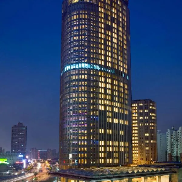 Sheraton Grand Shanghai Pudong Hotel & Residences, Hotel in Shanghai