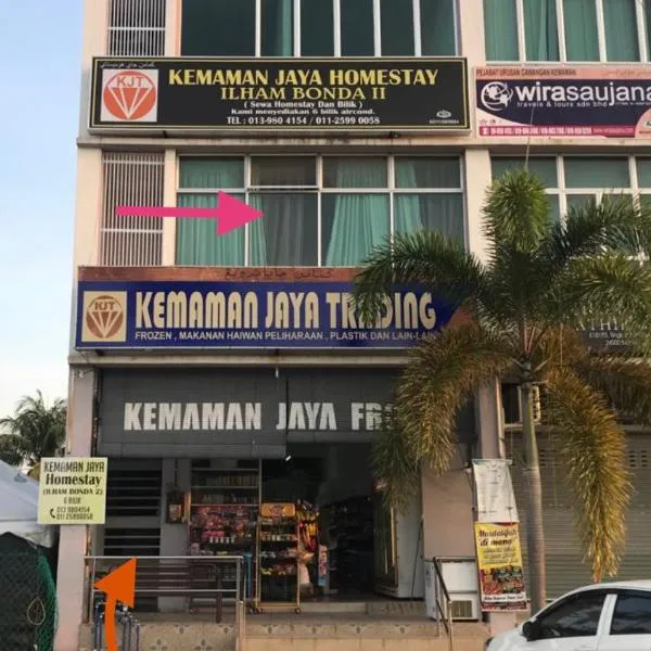 Ilham Bonda Homestay II LELAKI SAHAJA, hotel v destinaci Kampong Jaya