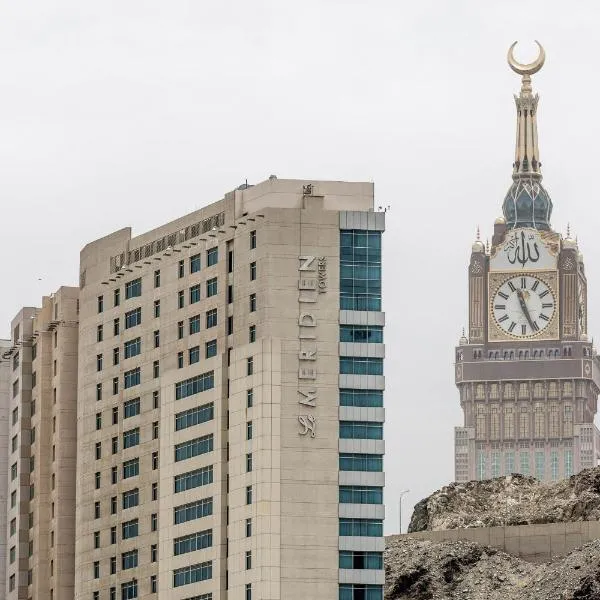 ル メリディアン タワーズ マッカ（Le Meridien Towers Makkah）、メッカのホテル
