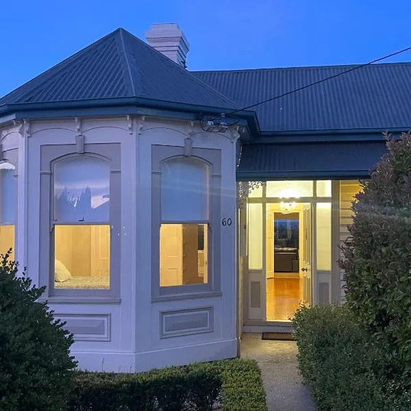 Amaroo Guest House, hotel din Ulverstone