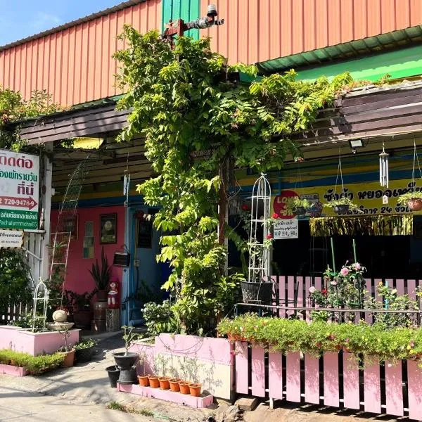 Pa Chalermchai Guesthouse, hotel v destinaci Bangkok