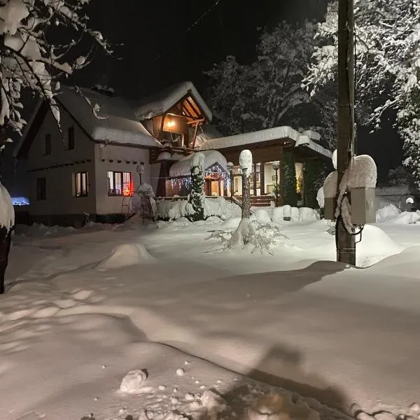 Orehite Guest House, hotel v destinaci Samokov