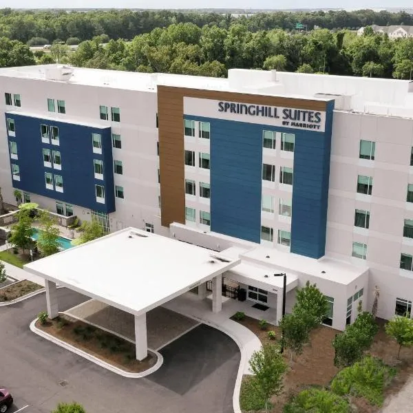 SpringHill Suites By Marriott Charleston Airport & Convention Center, hotel em Charleston