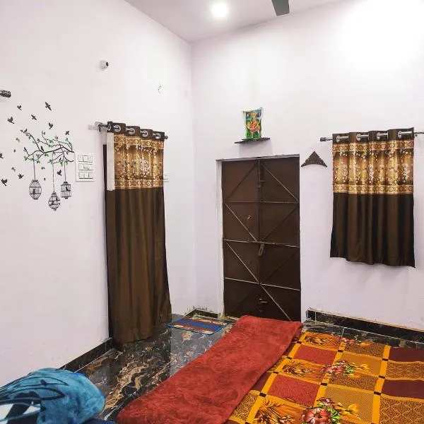 Maa sheetla homestay, hotel din Prayagraj