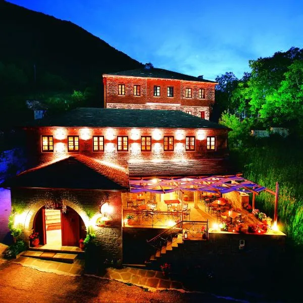 Hotel Driofillo, hotel v destinaci Elati Zagori