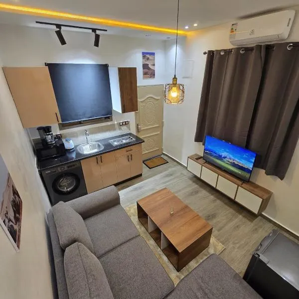 Scenic Tamraght Cozy Studio, ξενοδοχείο στο Αγκαντίρ