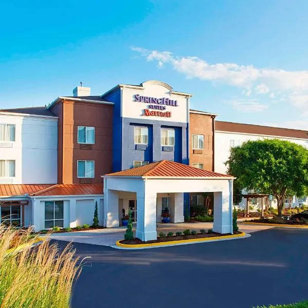SpringHill Suites by Marriott Atlanta Six Flags, hotel v destinaci Lithia Springs