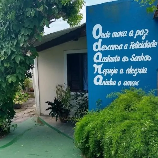 Sua Casa No Rio-Saquarema-POUSADA DA TIA LÚCIA antiga Odara