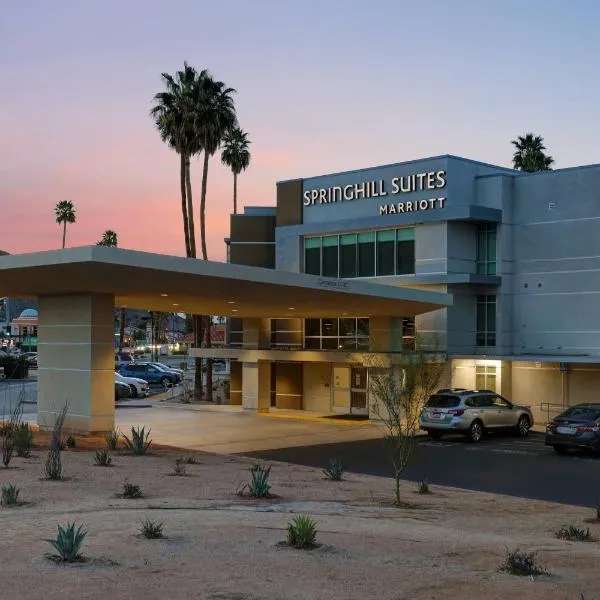 SpringHill Suites by Marriott Palm Desert, hotel v destinaci Palm Desert