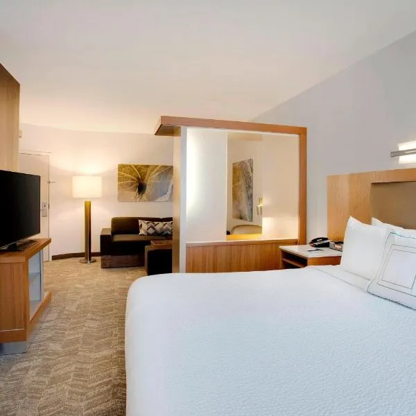 SpringHill Suites Hartford Airport/Windsor Locks, hotel v destinaci Windsor Locks