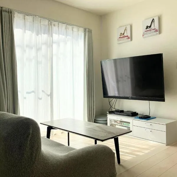 Casa上熊本 1, hotel v destinaci Kumamoto